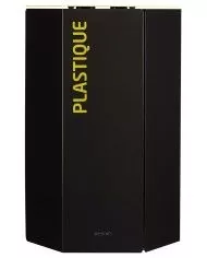 Corbeille essentiel pour optimiser l'organisation de bureau